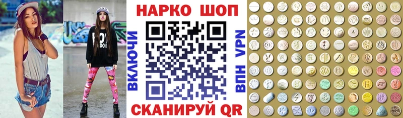 МЕФ Ельня