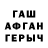 Метадон мёд Miras Akimkhanov
