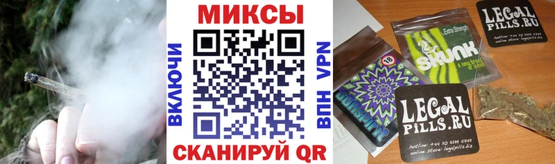 Бутират буратино  Купить закладки  Ельня 