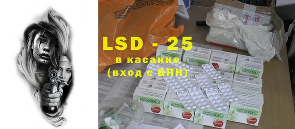 mdpv Коряжма