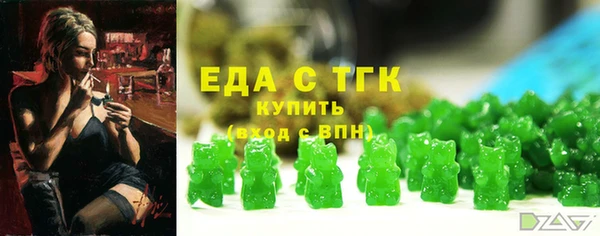 каннабис Корсаков