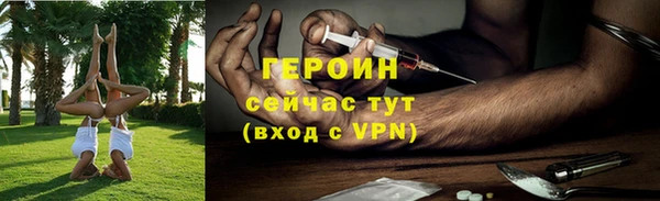 каннабис Корсаков