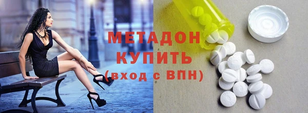 каннабис Корсаков