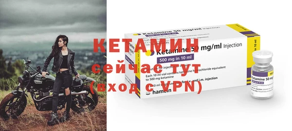скорость mdpv Костерёво