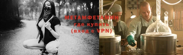 mdpv Краснотурьинск