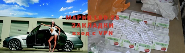 mdpv Коряжма