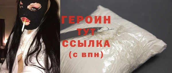 mdpv Краснотурьинск