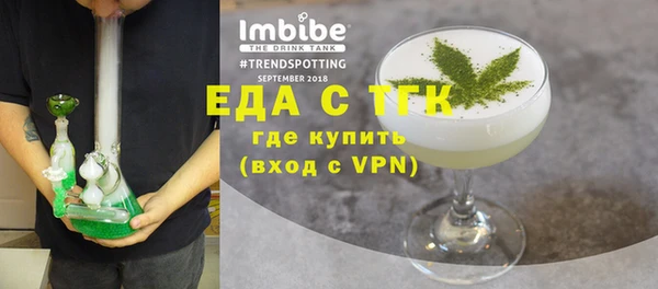 скорость mdpv Костерёво