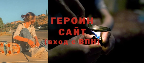 крисы Краснослободск