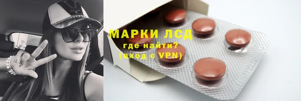 mdpv Коряжма