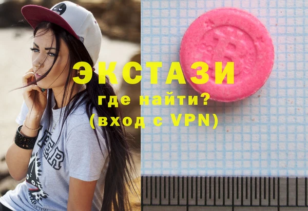 каннабис Корсаков
