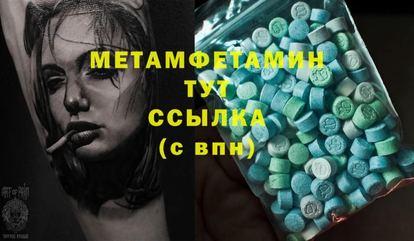 mdpv Коряжма
