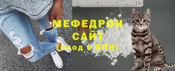 каннабис Корсаков