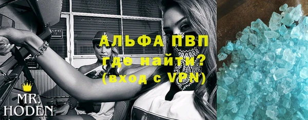 mdpv Краснотурьинск