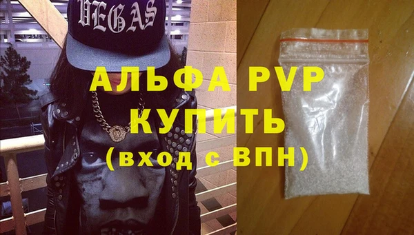 mdpv Коряжма