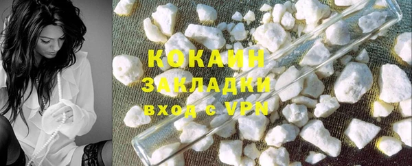 mdpv Краснотурьинск
