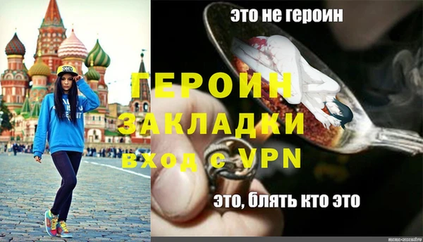mdpv Краснотурьинск