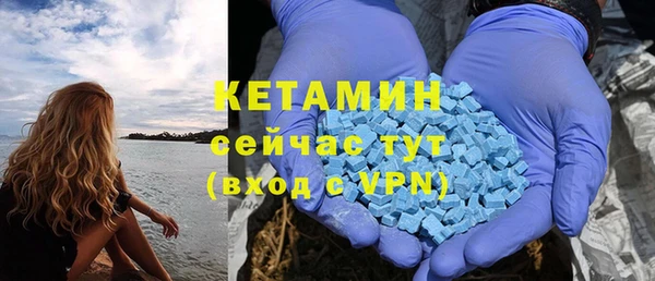 мефедрон мука Красноперекопск