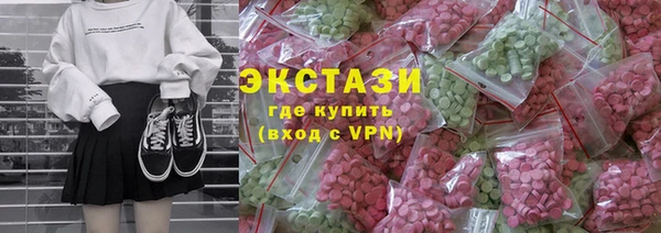 каннабис Корсаков