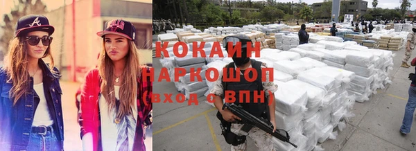 каннабис Корсаков