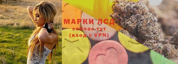 каннабис Корсаков
