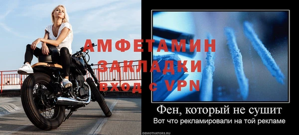 каннабис Корсаков