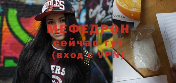 mdpv Коряжма